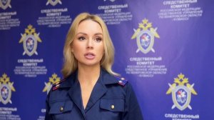 программа Судный день от 12.09.25