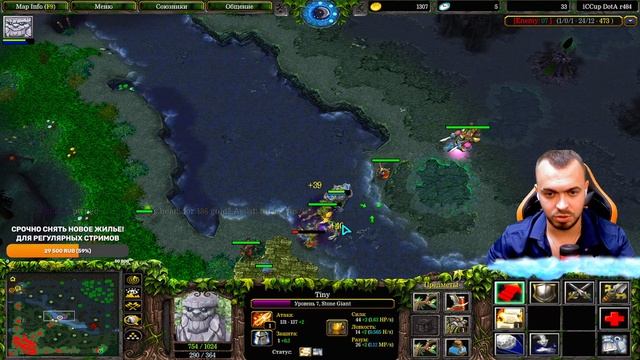 ПОЛНОЦЕННЫЙ СТРИМ НА 4+ ЧАСА! В конце Ведьмак 3❤️Холд слота - 100р , Заказ Героя- 600р смотреть онлайн