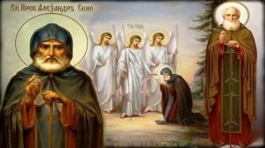12 Сентября в память преп. Александра Свирского.