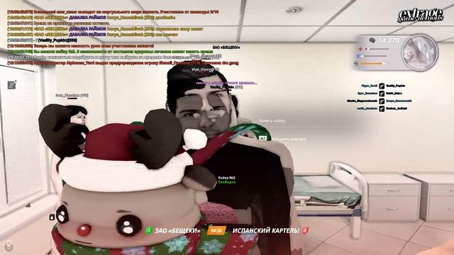 аа смотреть онлайн