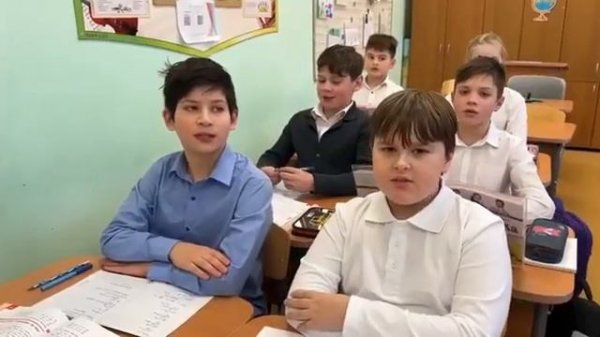 Знакомство с учителем. Гусева Е.А. ГБОУ СОШ "Школа на Яузе"