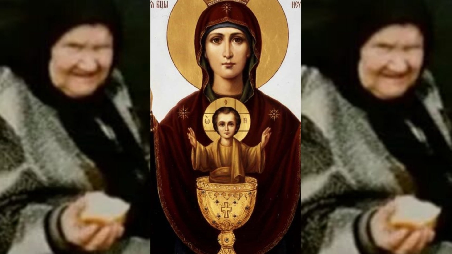 СВОИ БУДУТ ХУЖЕ КИТАЙЦЕВ..СКОРО ВСЕМ ХВАТИТ..ПРОРОЧЕСТВО О ВОЙНЕ.БЛАЖЕННАЯ МАТУШКА МАРИЯ ч.11 смотреть онлайн