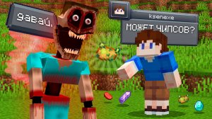 Добавил НЕЙРОСЕТЬ в УЖАСНЫХ МОНСТРОВ в Майнкрафт...