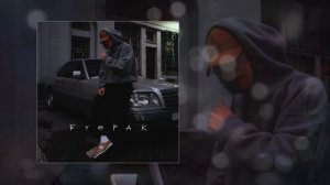 Апология - Буерак (Официальная премьера трека)