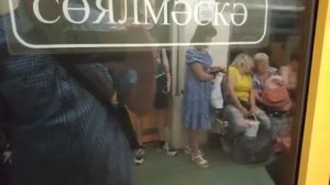 Казанское метро. Участок "Козья слобода - Площадь Тукая"