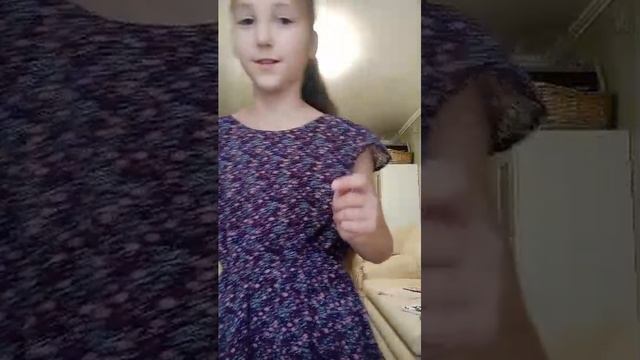 чтобы быть умным