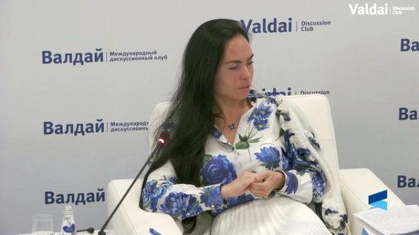 Expert Forecasting of International Relations. Expert discussion