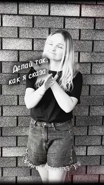 МАЛЕНЬКИЕ ШАГИ К БОЛЬШИМ ПЕРЕМЕНАМ👣 смотреть онлайн
