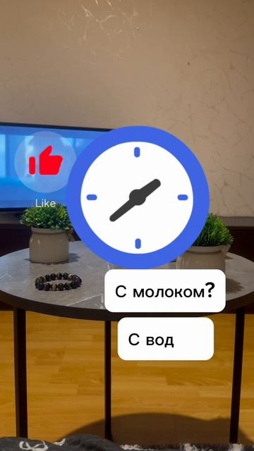 Развиваем интуицию смотреть онлайн