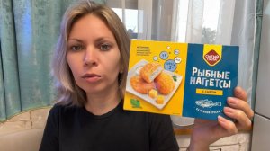 ПОКУПКИ ИЗ ПЯТЕРОЧКИ