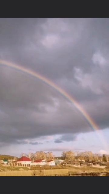 Какая красота🌈 #радуда #красота #beautiful #природа #последождя #примета #деревьня #смотри #рек #мил
