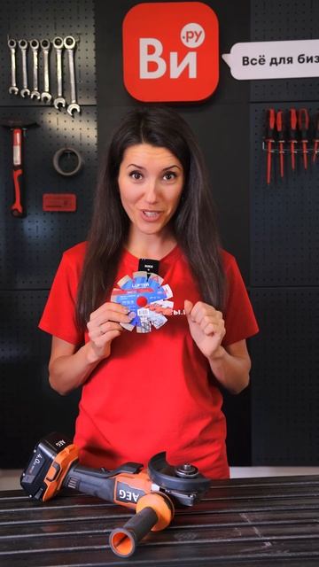 Тестируем алмазный диск LUFTER BASIC H12 смотреть онлайн