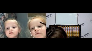 Наши малыши учат числа