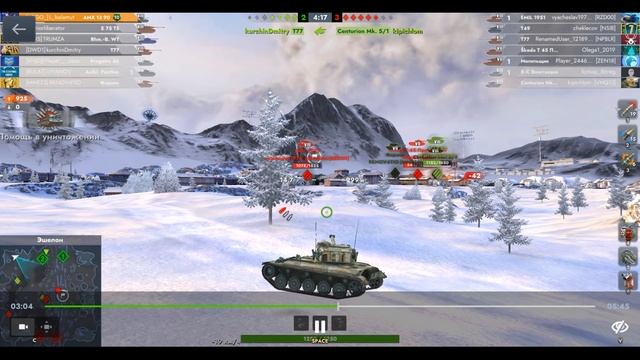 AMX 13 90, Эшелон, 09.09.2025 19-25, Рейтинговый, встречный