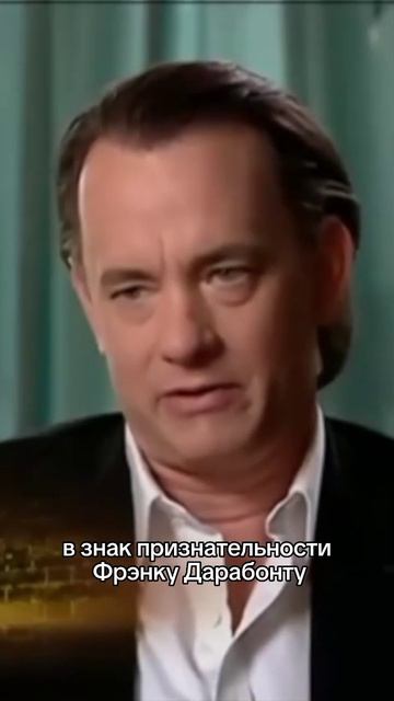 Зеленая миля. Часть 3. смотреть онлайн