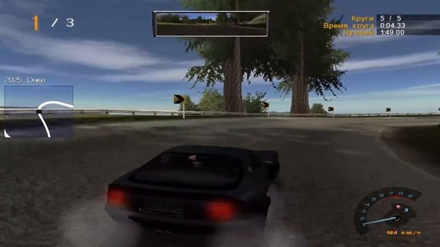 Need For Speed; Hot Pursuit 2 (без комментариев) # 2 (1080p_60fps_H264-128kbit_AAC)