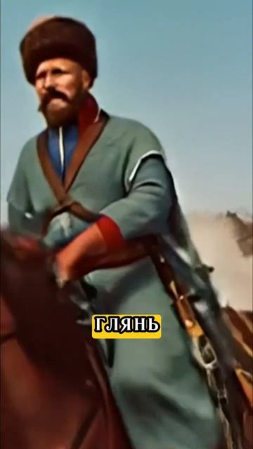 Победа без штанов смотреть онлайн