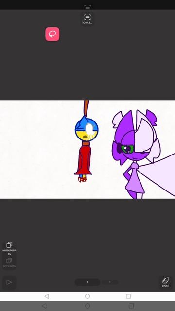 укр говно согл вы? смотреть онлайн