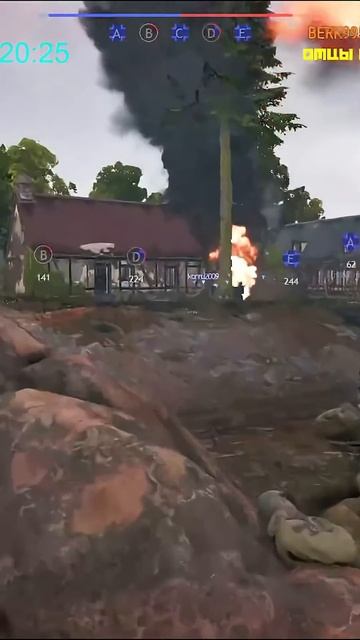 MG 81 CРОЧНО АПНУТЬ в Enlisted! #enlisted #энлистед #енлистед #enlistedshorts #shorts #EliteFighter смотреть онлайн