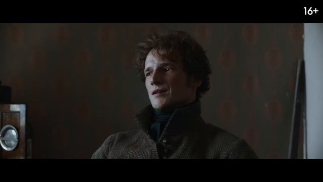 "Лермонтов"
Трейлер смотреть онлайн