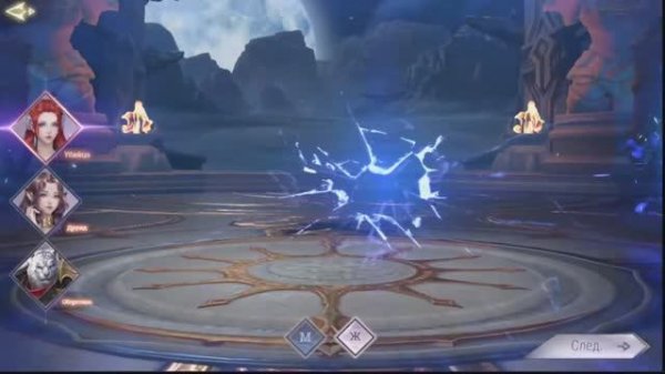 Глобальное обновление Perfect World Mobile: Начало - «Убийцы»