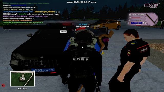 gta_sa 2025-09-11 22-22-11-330 смотреть онлайн