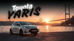 Обзор на Toyota Yaris