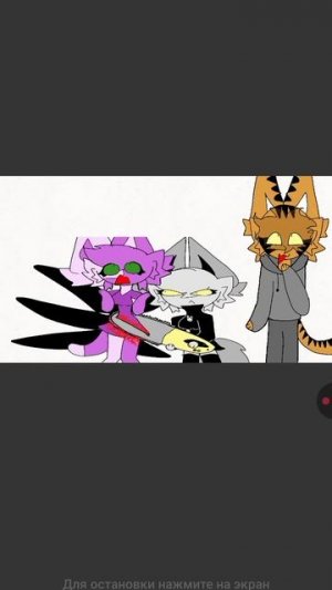 вот видео пра лис волфи :з