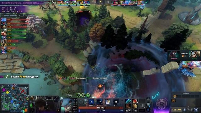 9CLASS НА СКИЛЛЕ 👏 Веточкой вытолкнул себя из Kinetic Field, гений 👏#dota2#International2025# смотреть онлайн