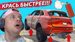 УСПЕЛ Перекрасить Porsche Cayenne и уехать от ПОГОНИ в GTA 5