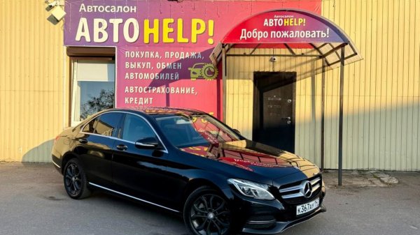 Мнерселес c class