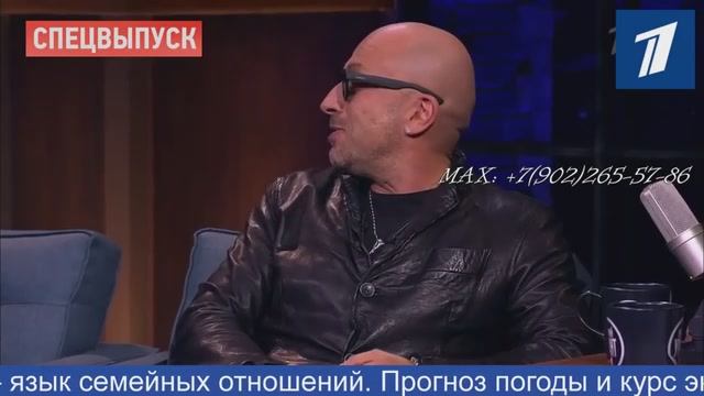 Новости поздравления к свадьбе молодым от родителей жениха, идея смотреть онлайн