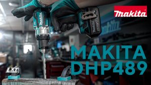 Makita DHP489 аккумуляторная ударная дрель-шуруповерт