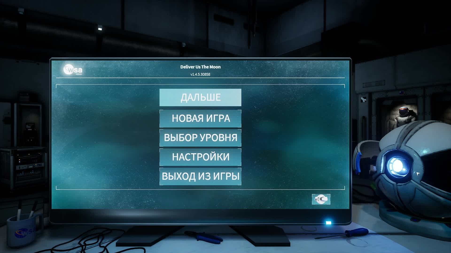 [4] Deliver Us The Moon - Финал. Прохождение без комментариев
