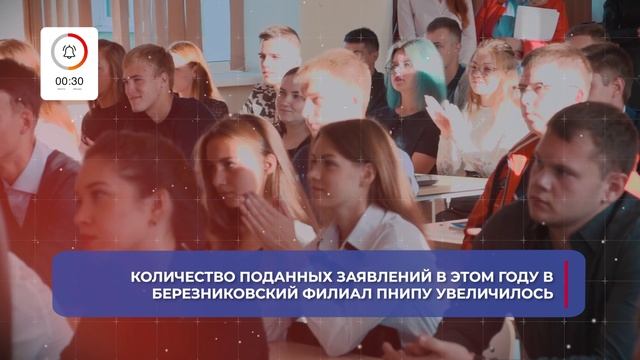 О главном за 60 секунд: АВИСМА от 11.09.2025 смотреть онлайн