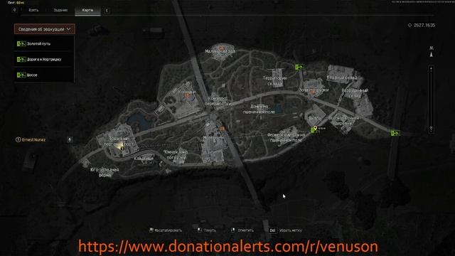 Arena Breakout Infinite