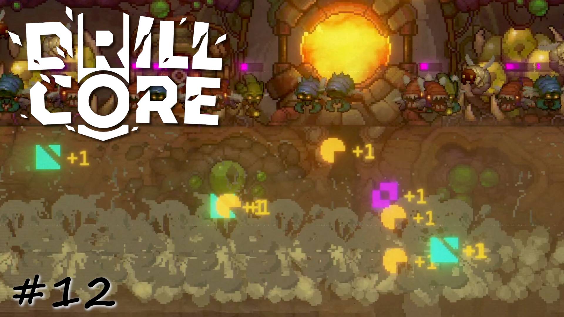 Полевые испытания рудопоглотителя - #12 - Drill Core