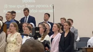 Иисус, Ты склонись ♥️ христианская песня