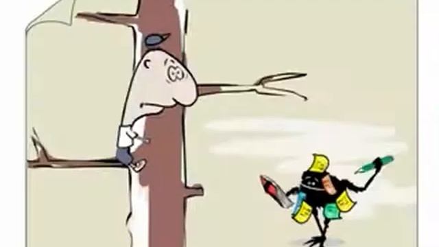Как размножаются деньги. Супер мульт! смотреть онлайн