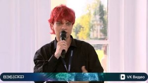 ТОМ КОСМОС на форуме ВЭБ-2025