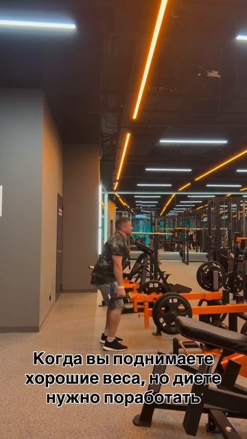 #пп #gym #fitness #диета