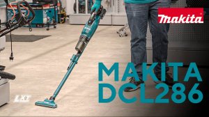 Makita DCL286F аккумуляторный пылесос