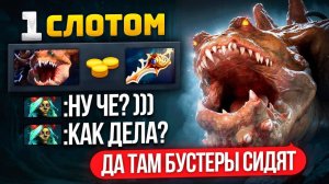 inkognit0: 15к ММР ПРАЙМАЛ Через ФАСТ РАПИРУ ПОПАЛСЯ ПРОТИВ БУСТЕРОВ 😎  (ft. egxrdemxn)