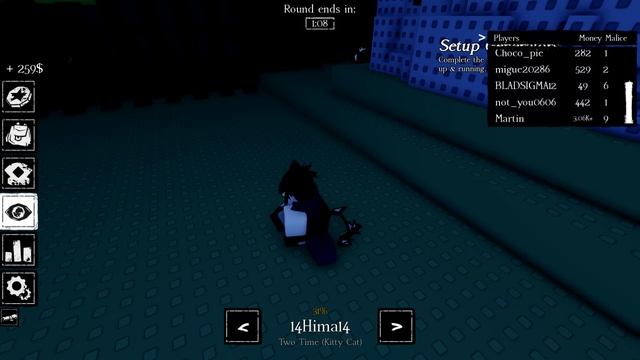 опять сасакен