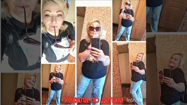 Мне 52#Рост 1,69 смотреть онлайн