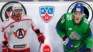 ХОККЕЙ ЧЕМПИОНАТ КХЛ.  АВТОМОБИЛИСТ - САЛАВАТ ЮЛАЕВ.  ПРЯМАЯ ТРАНСЛЯЦИЯ