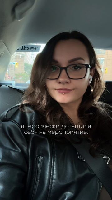 Вот такое кино🎬 6/52