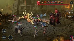 Проклятый Город Каких боссов фармить как пройти P10