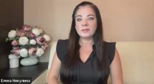 «Как выйти из состояния тревоги, апатии, найти силы жить и двигаться вперед»