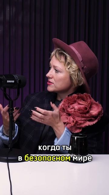 Быть не только красивым, а быть собой — Елена Вертий о теле, возрасте и стиле смотреть онлайн